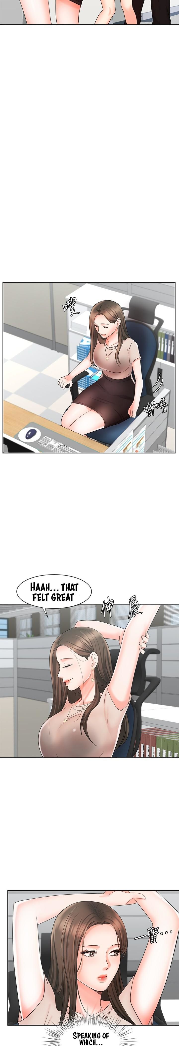 Sold Out Girl chapter 12 page 22
