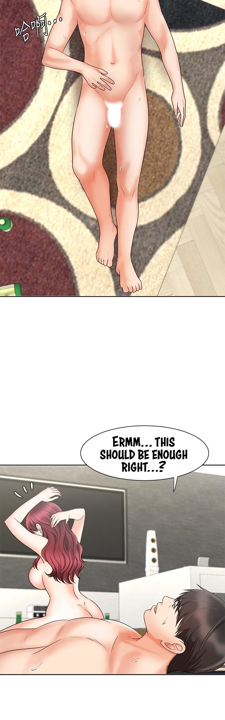 Sold Out Girl chapter 12 page 24