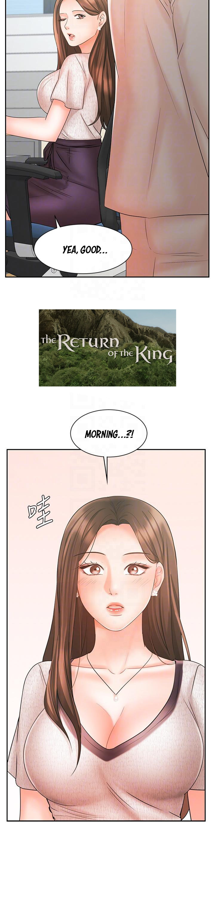 Sold Out Girl chapter 15 page 5