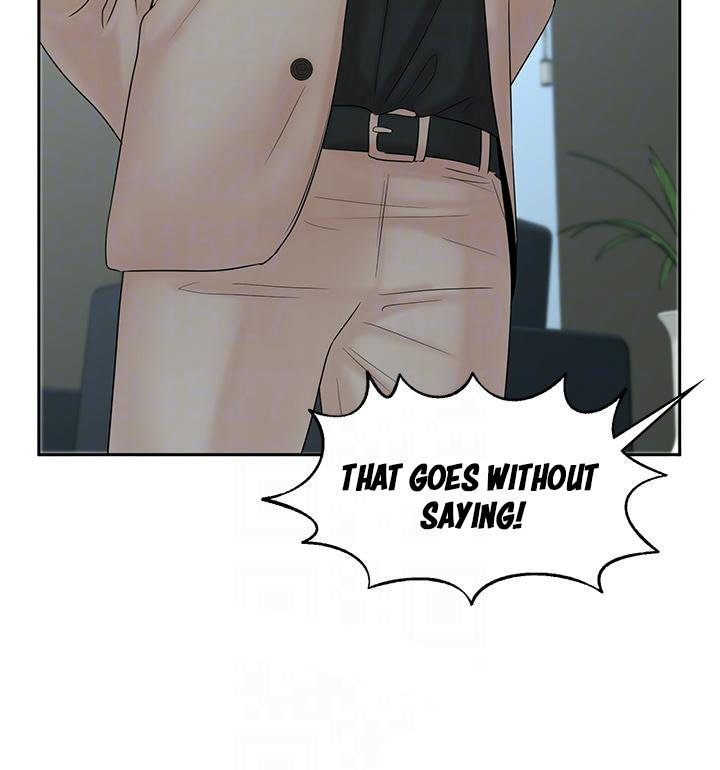 Sold Out Girl chapter 15 page 11