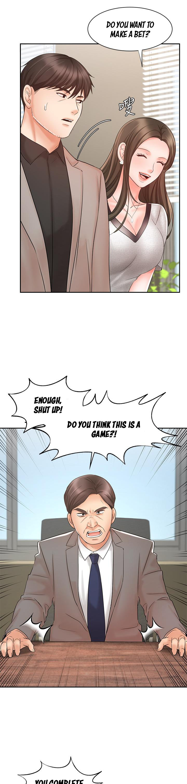 Sold Out Girl chapter 15 page 20