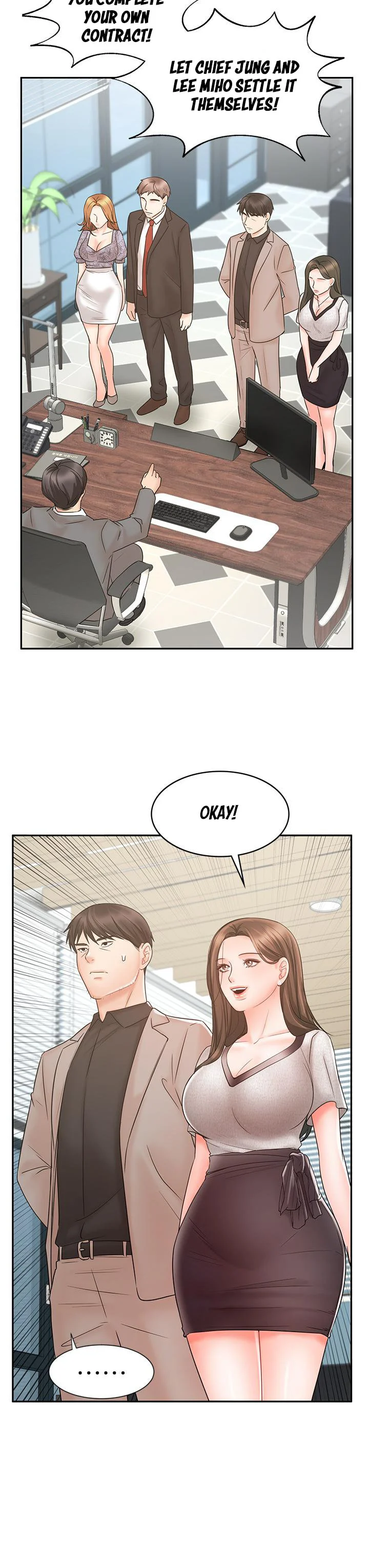 Sold Out Girl chapter 15 page 21