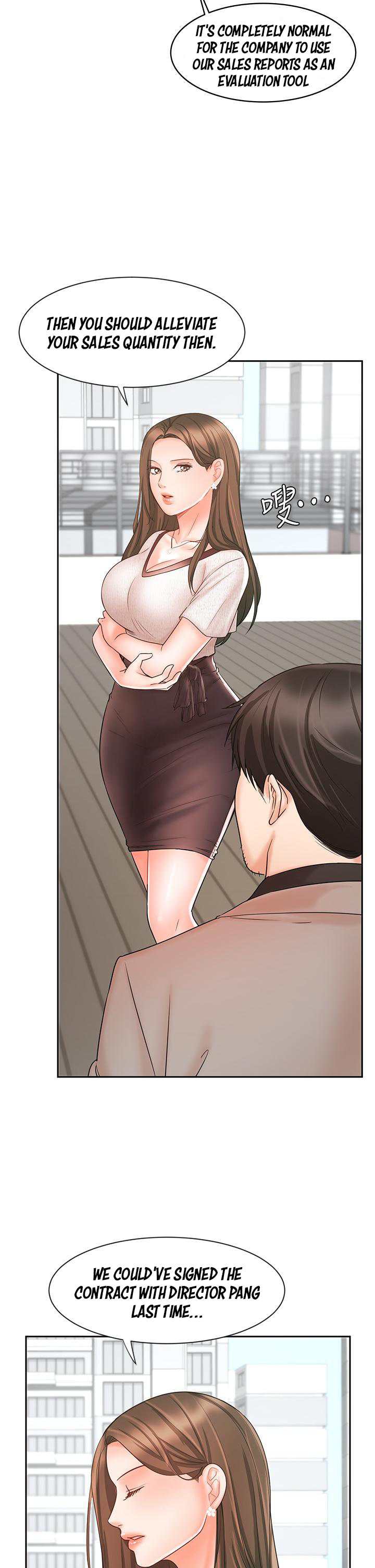 Sold Out Girl chapter 15 page 26
