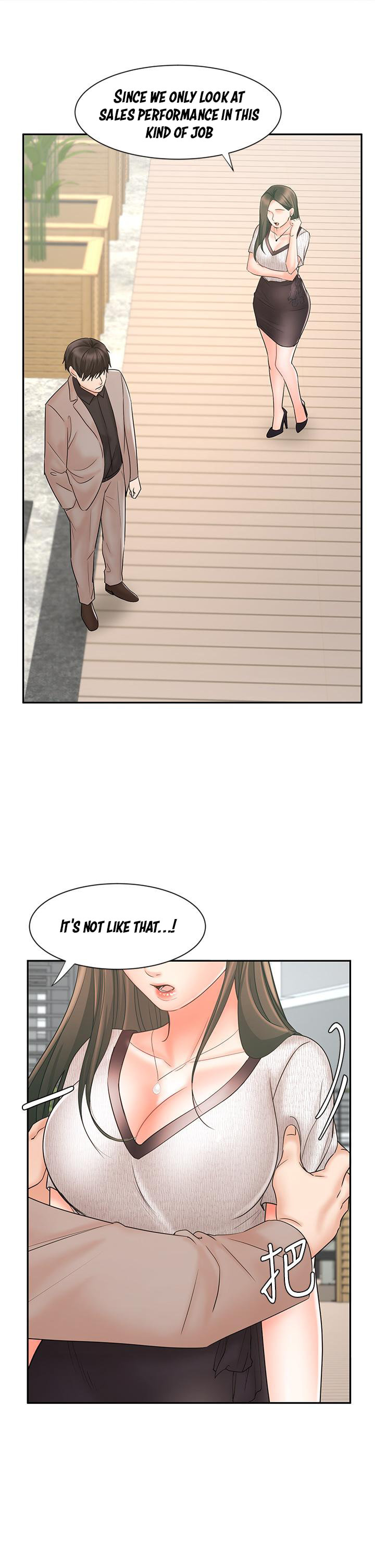 Sold Out Girl chapter 15 page 44