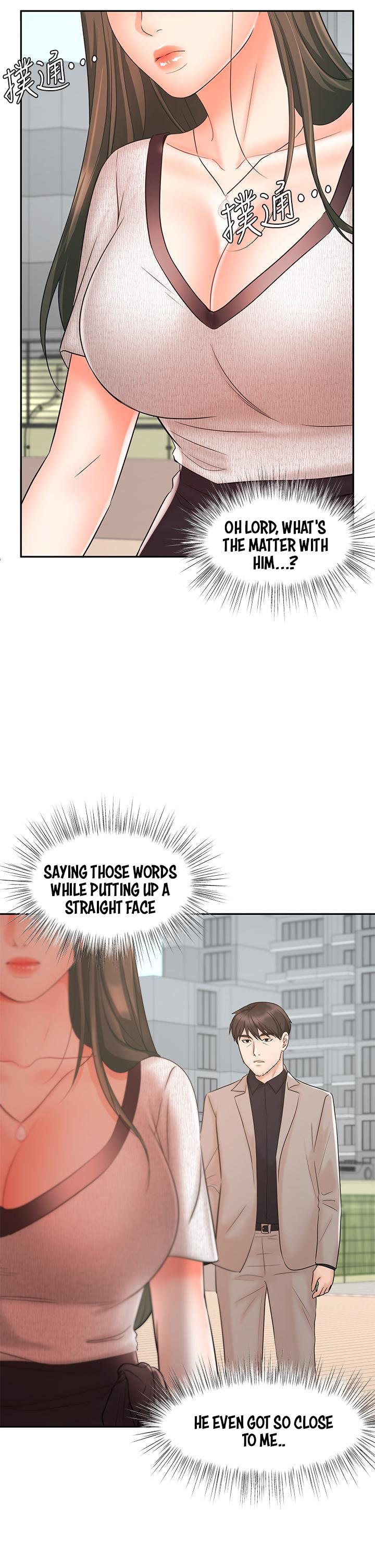 Sold Out Girl chapter 15 page 48