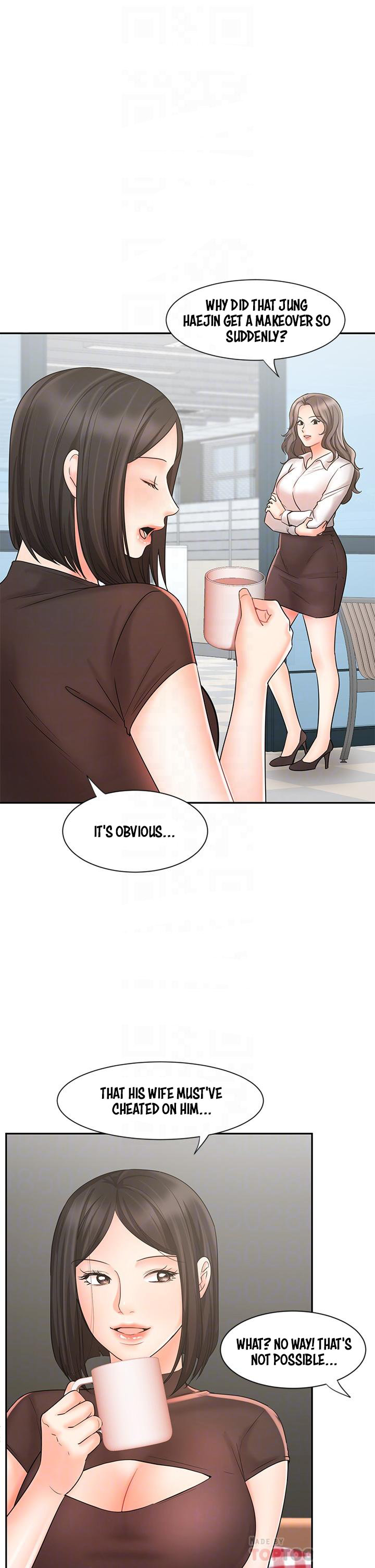 Sold Out Girl chapter 16 page 7