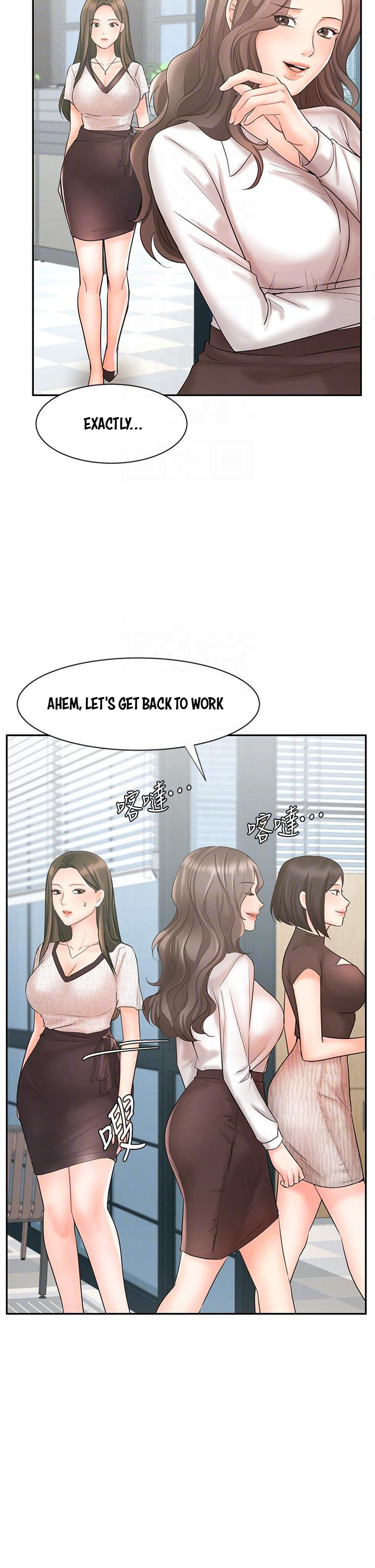 Sold Out Girl chapter 16 page 9