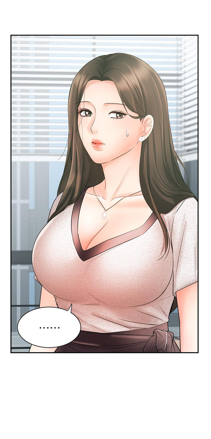 Sold Out Girl chapter 16 page 10