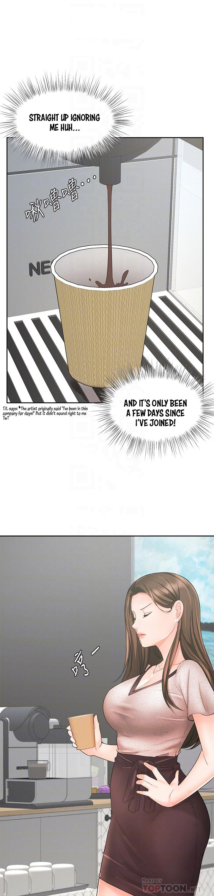 Sold Out Girl chapter 16 page 11