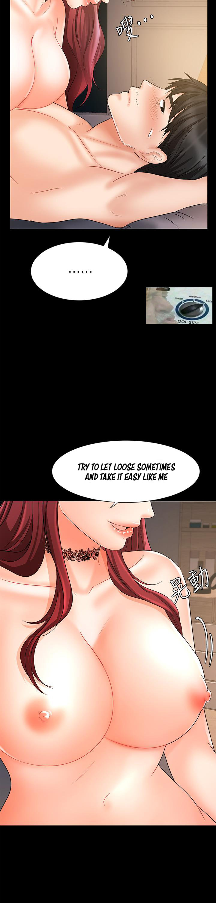 Sold Out Girl chapter 16 page 22