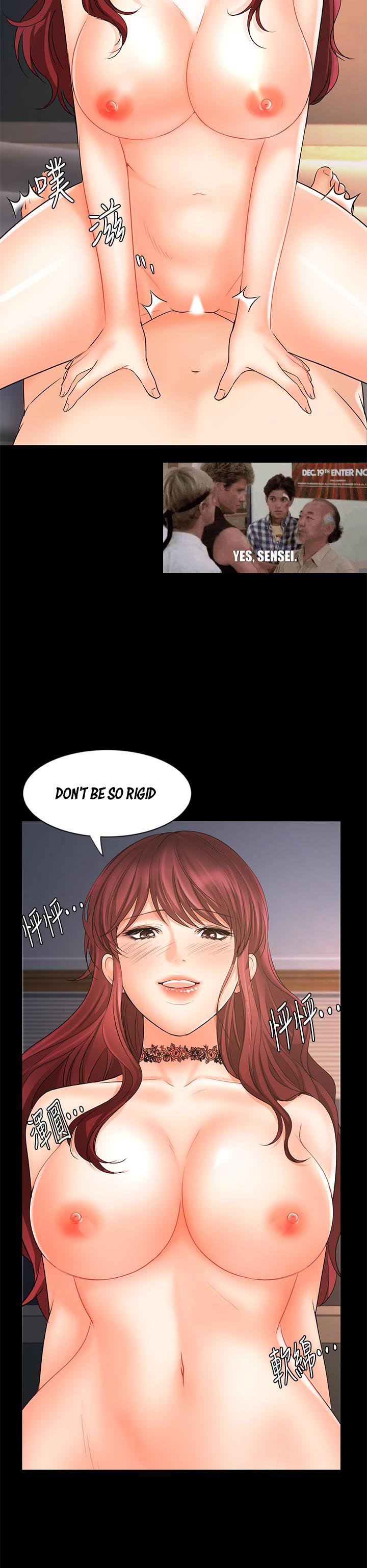 Sold Out Girl chapter 16 page 30