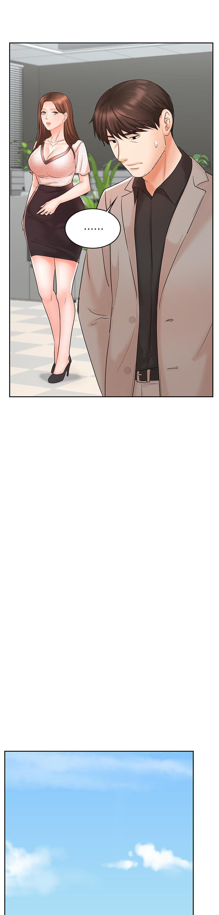 Sold Out Girl chapter 16 page 45