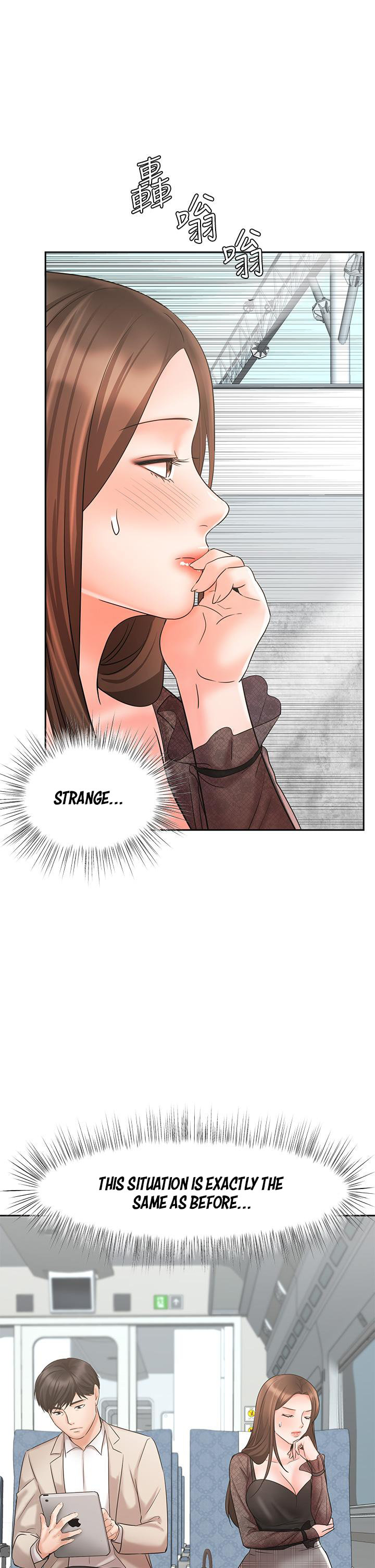 Sold Out Girl chapter 16 page 48