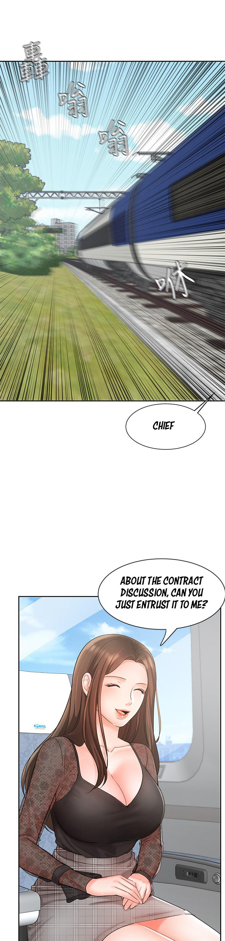 Sold Out Girl chapter 17 page 6
