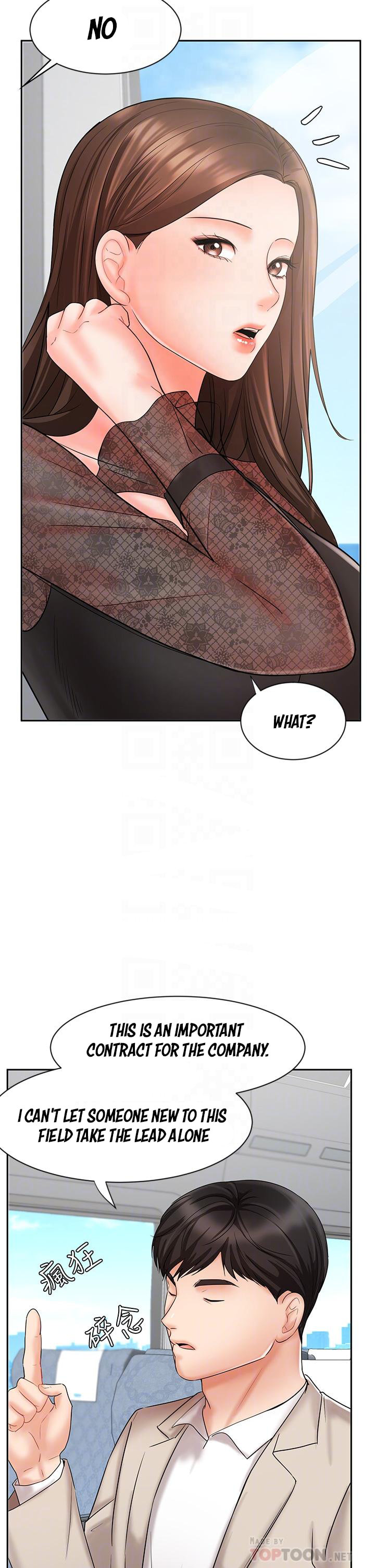 Sold Out Girl chapter 17 page 9