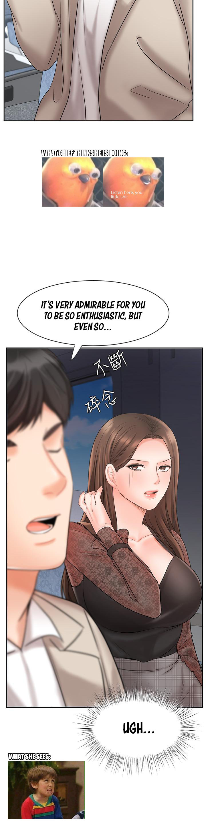 Sold Out Girl chapter 17 page 10