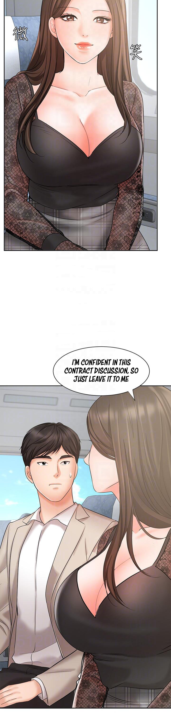Sold Out Girl chapter 17 page 13