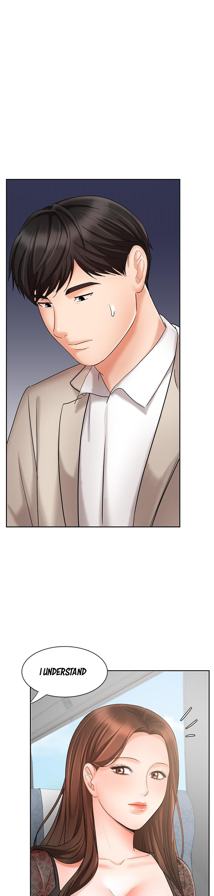 Sold Out Girl chapter 17 page 14