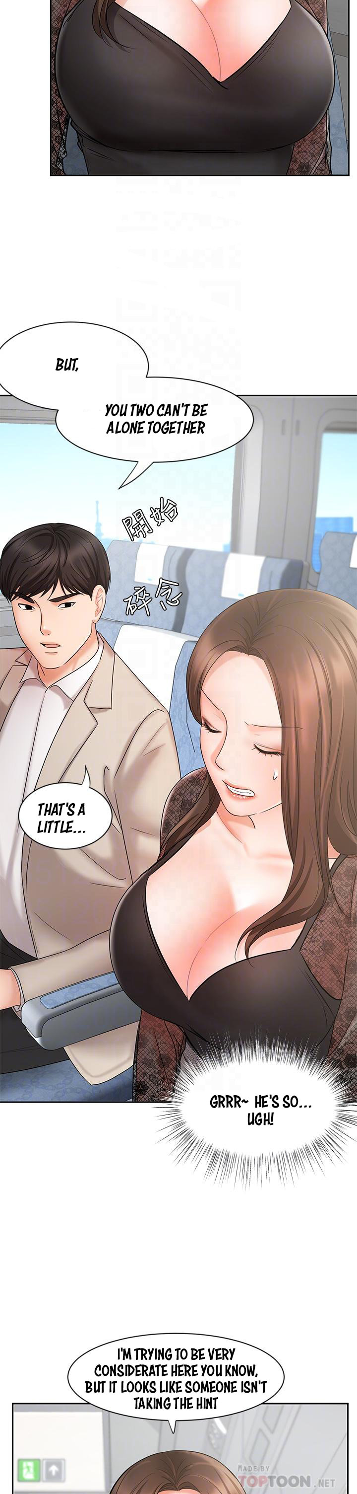 Sold Out Girl chapter 17 page 15