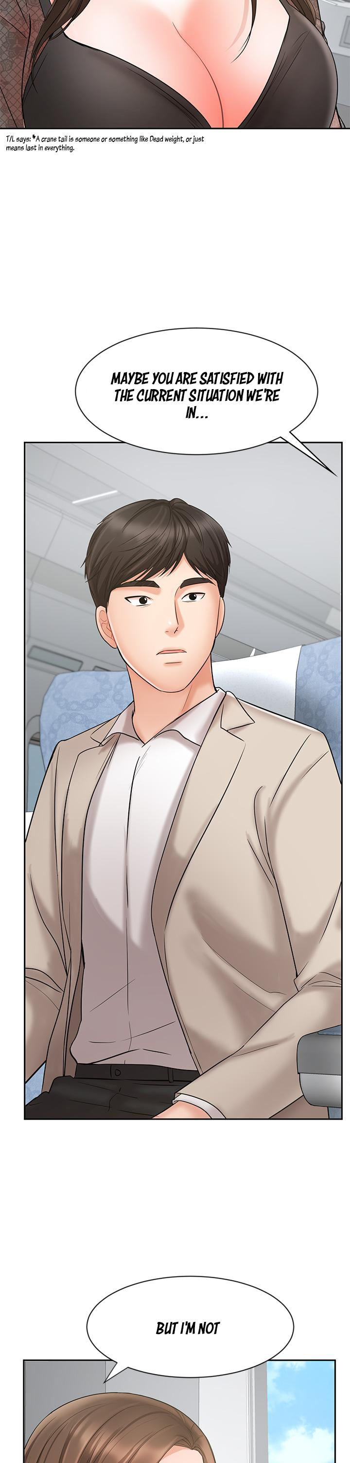 Sold Out Girl chapter 17 page 22