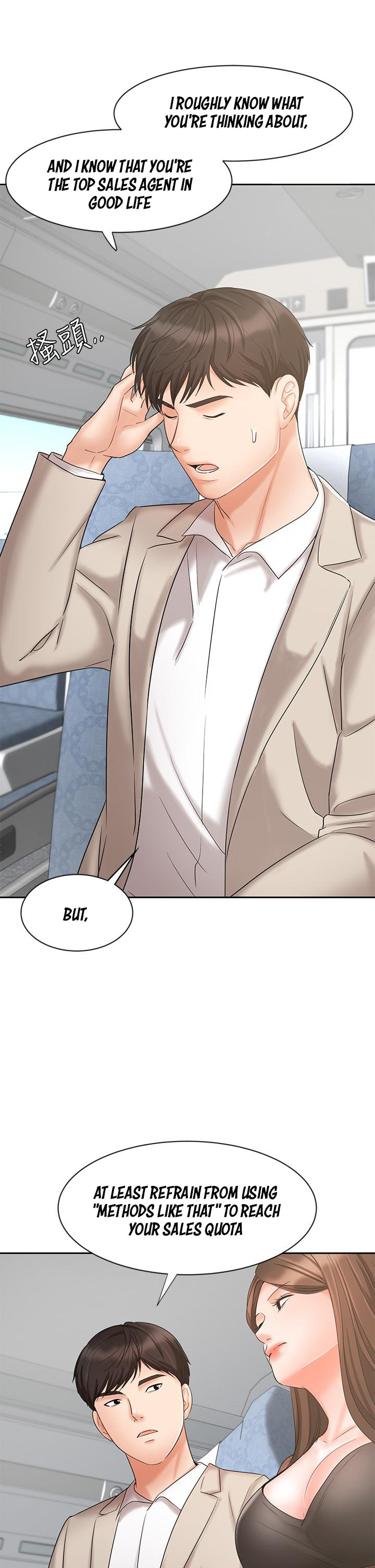 Sold Out Girl chapter 17 page 26