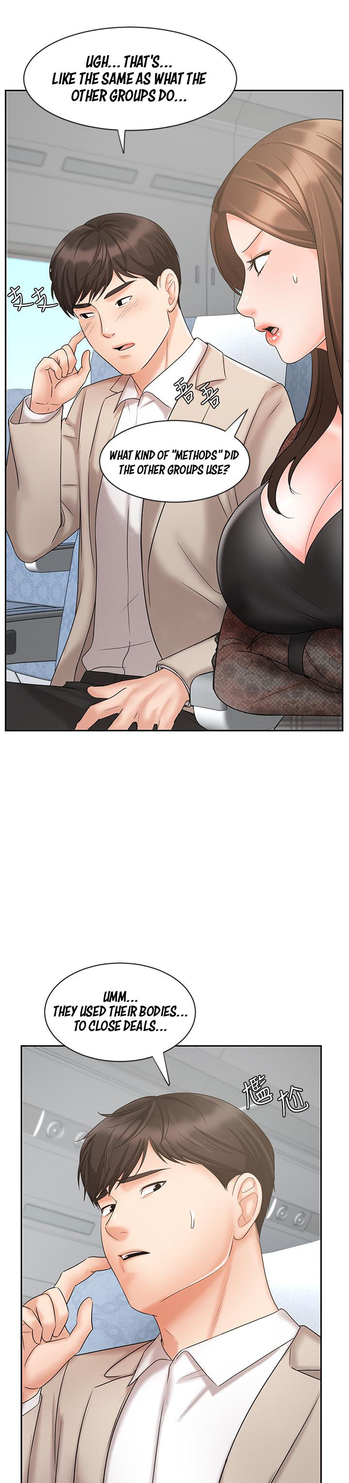 Sold Out Girl chapter 17 page 28