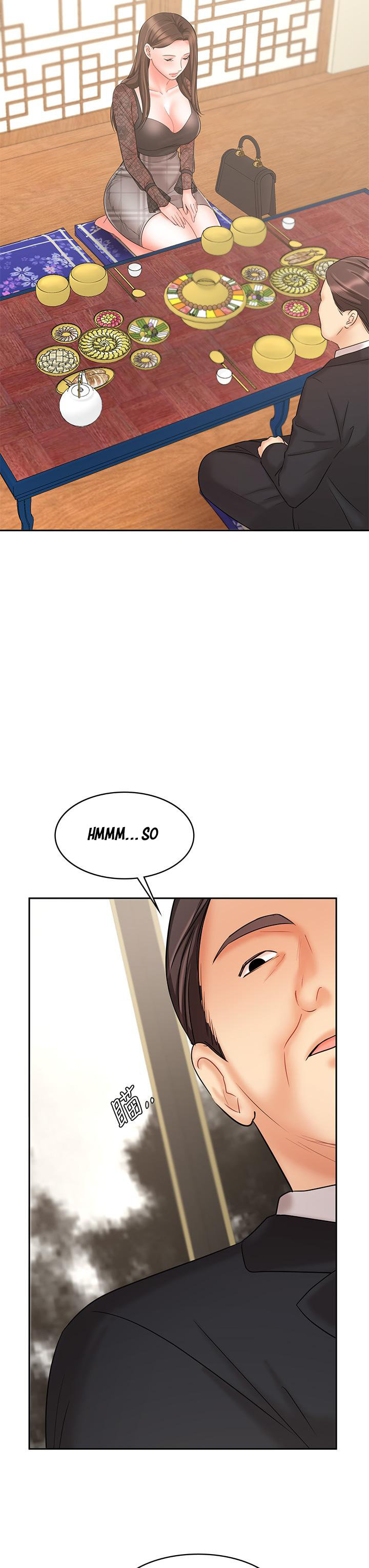 Sold Out Girl chapter 17 page 42