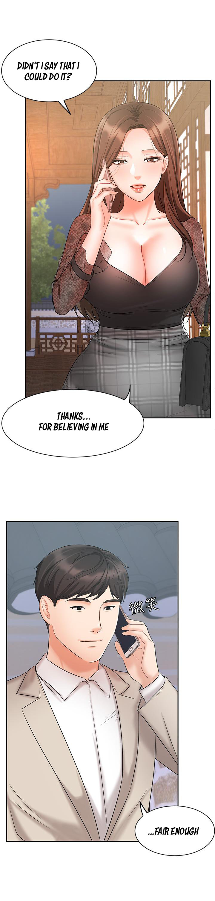 Sold Out Girl chapter 18 page 24