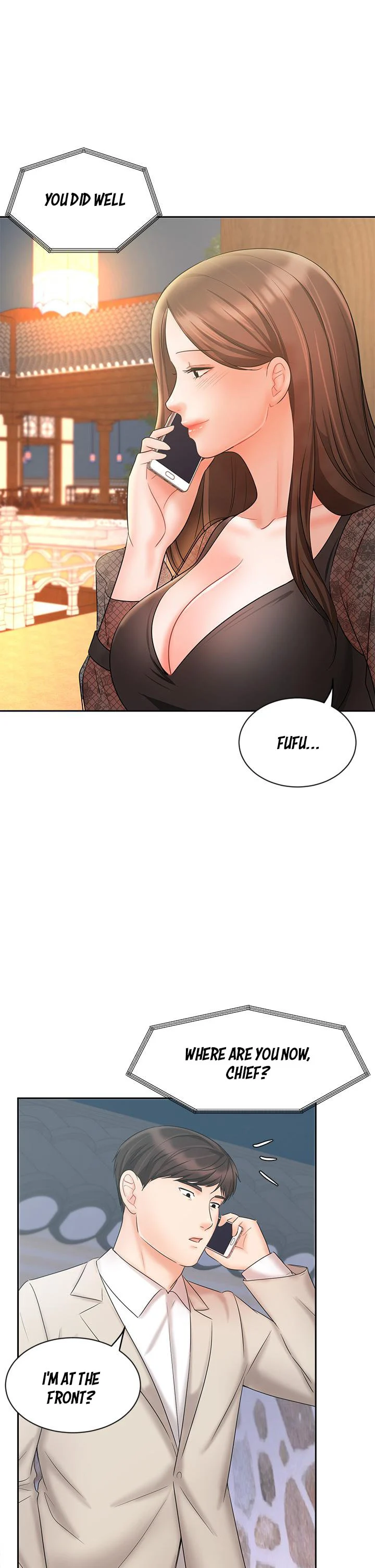 Sold Out Girl chapter 18 page 25