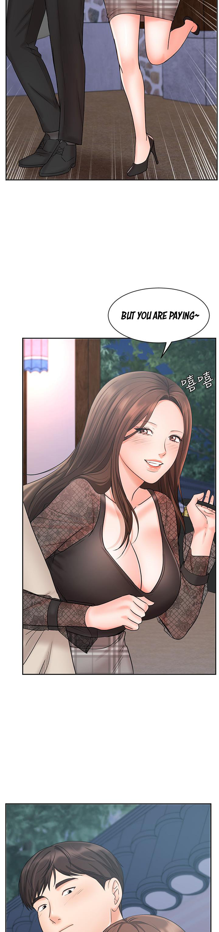 Sold Out Girl chapter 18 page 32