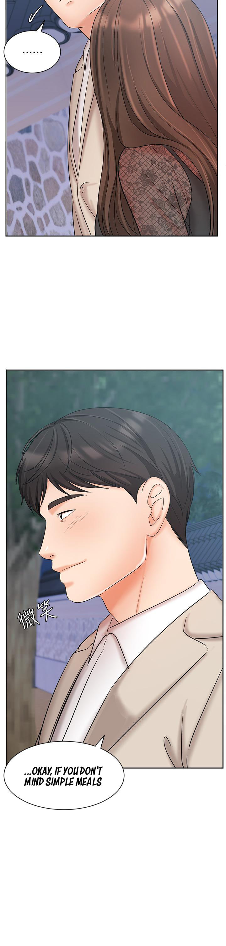 Sold Out Girl chapter 18 page 33