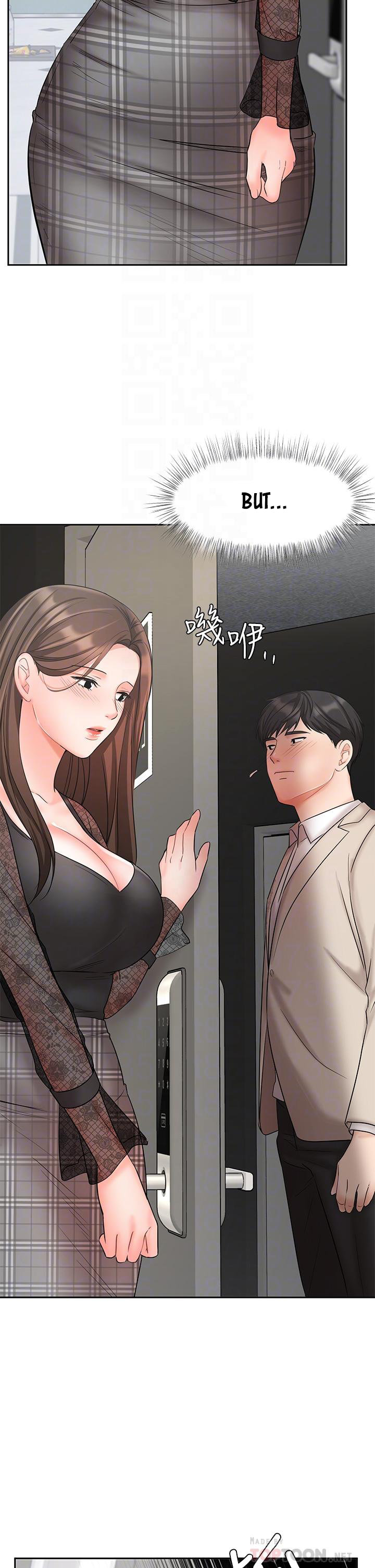 Sold Out Girl chapter 19 page 12