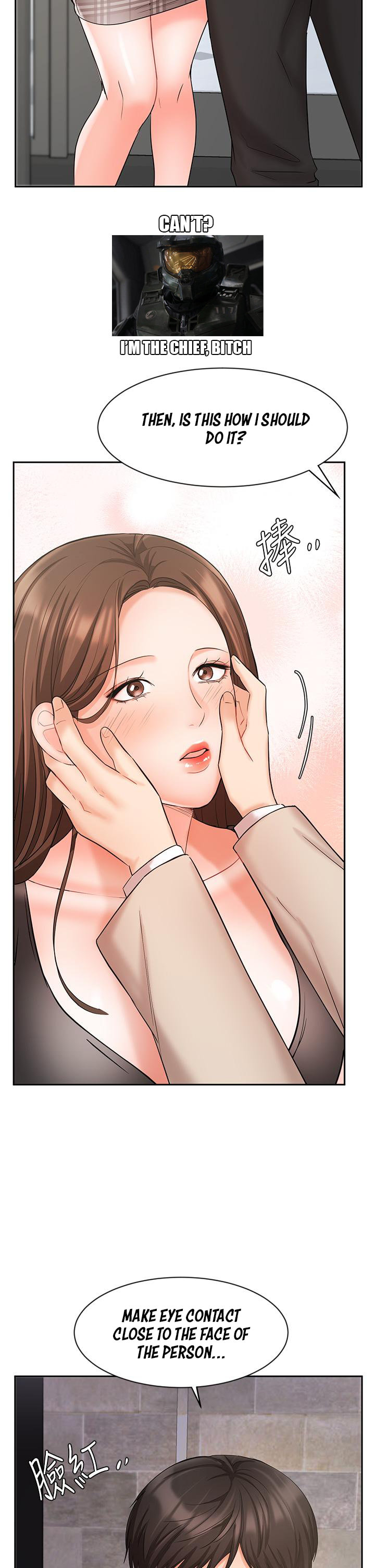 Sold Out Girl chapter 19 page 15