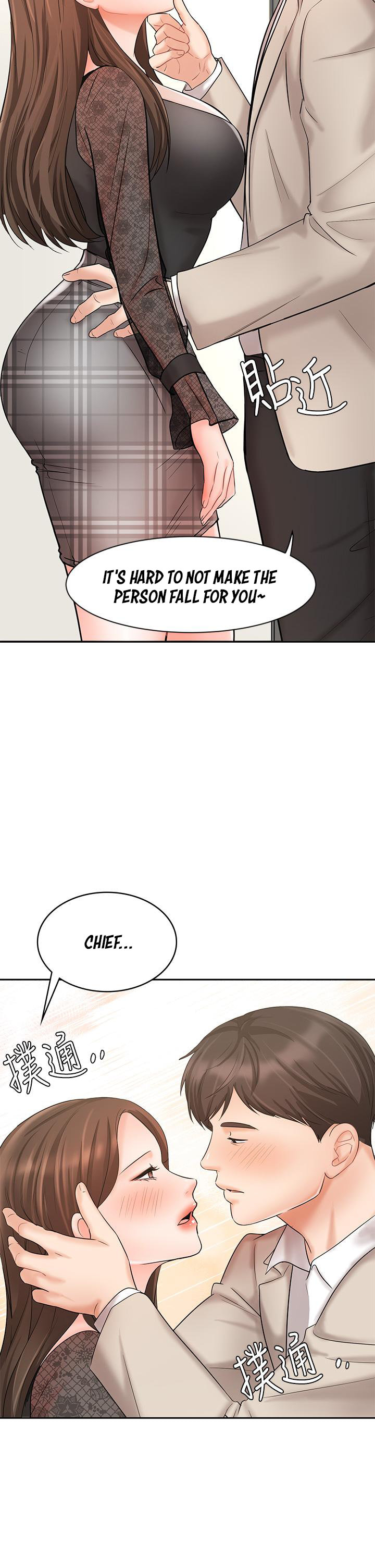 Sold Out Girl chapter 19 page 19