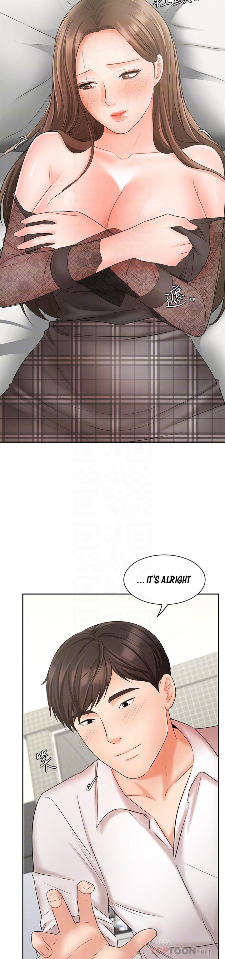 Sold Out Girl chapter 20 page 8