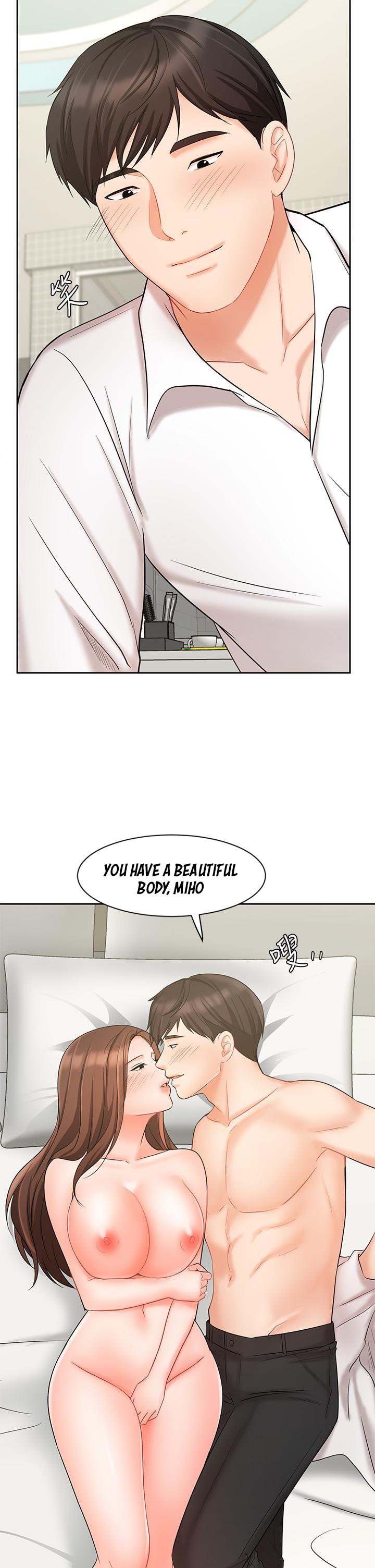 Sold Out Girl chapter 20 page 15