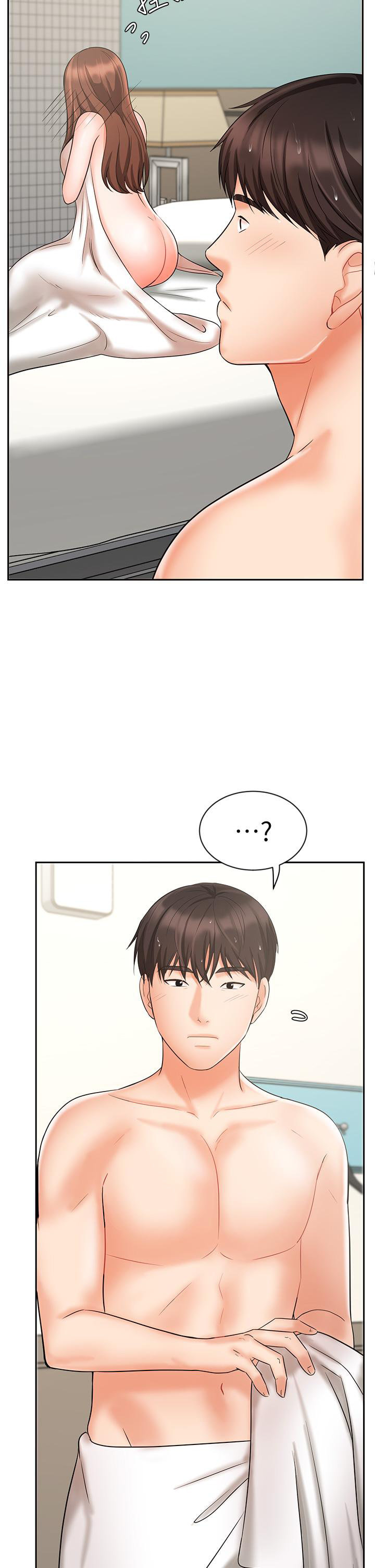 Sold Out Girl chapter 20 page 44