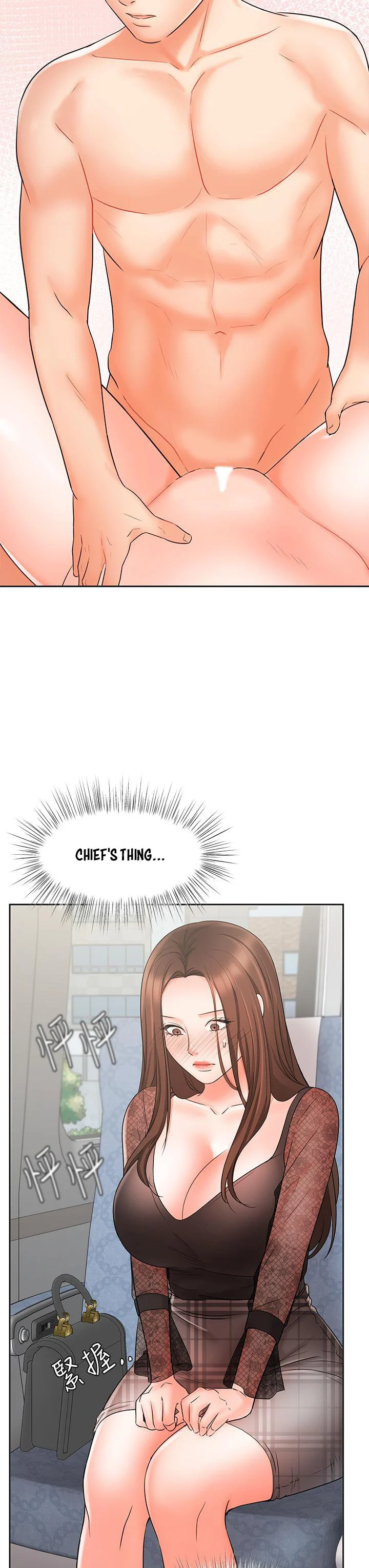 Sold Out Girl chapter 20 page 49