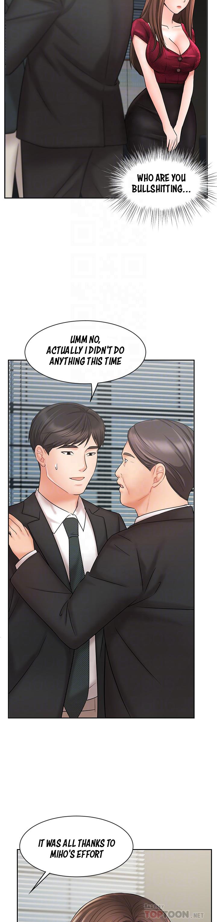 Sold Out Girl chapter 21 page 7