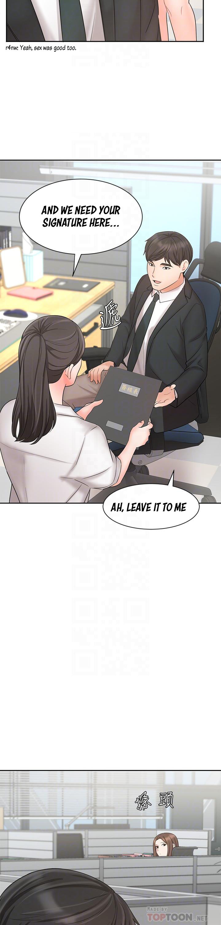 Sold Out Girl chapter 21 page 15