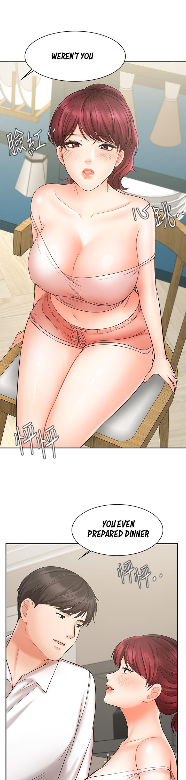 Sold Out Girl chapter 21 page 43