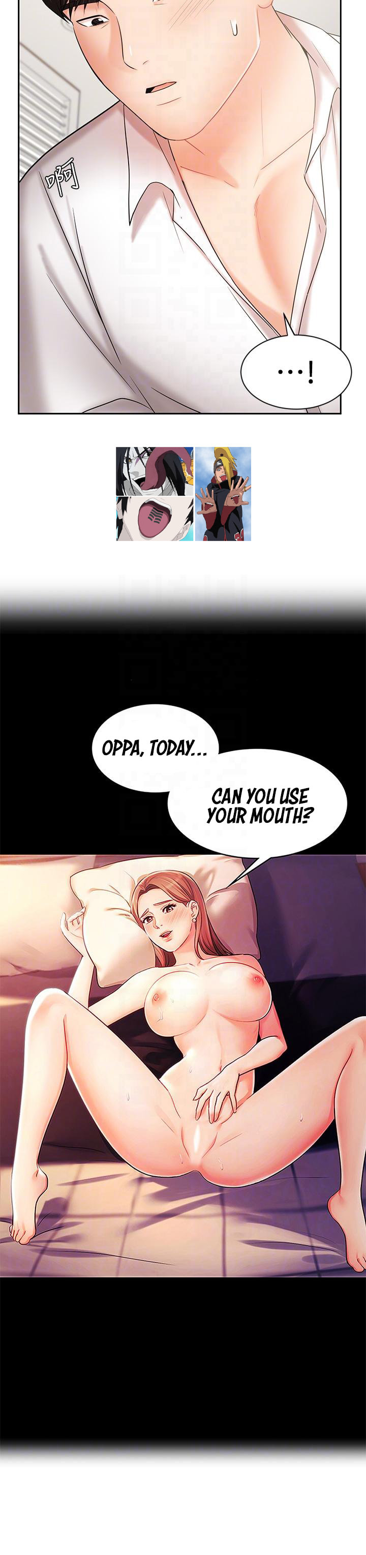 Sold Out Girl chapter 22 page 7