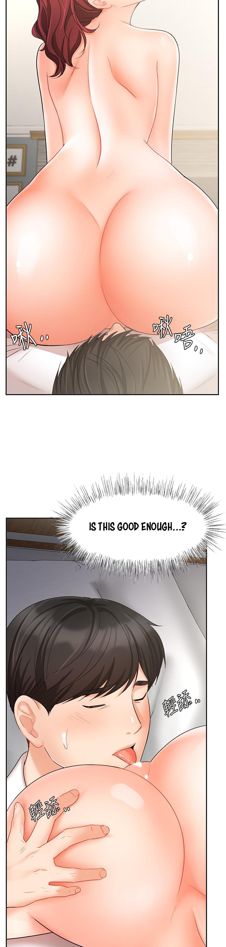 Sold Out Girl chapter 22 page 27