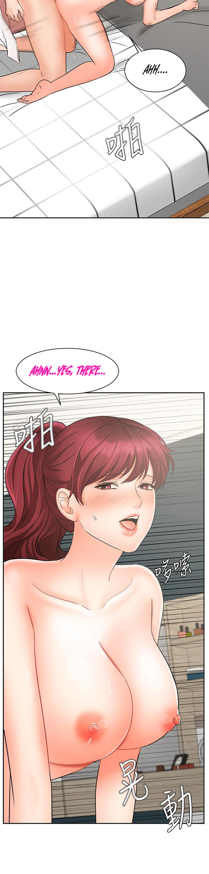 Sold Out Girl chapter 22 page 34