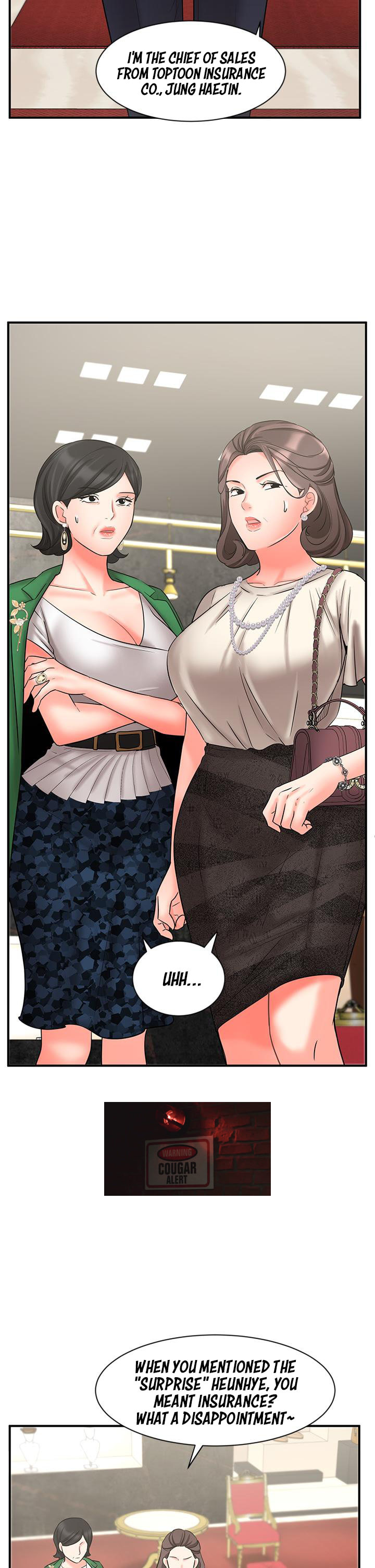 Sold Out Girl chapter 23 page 6