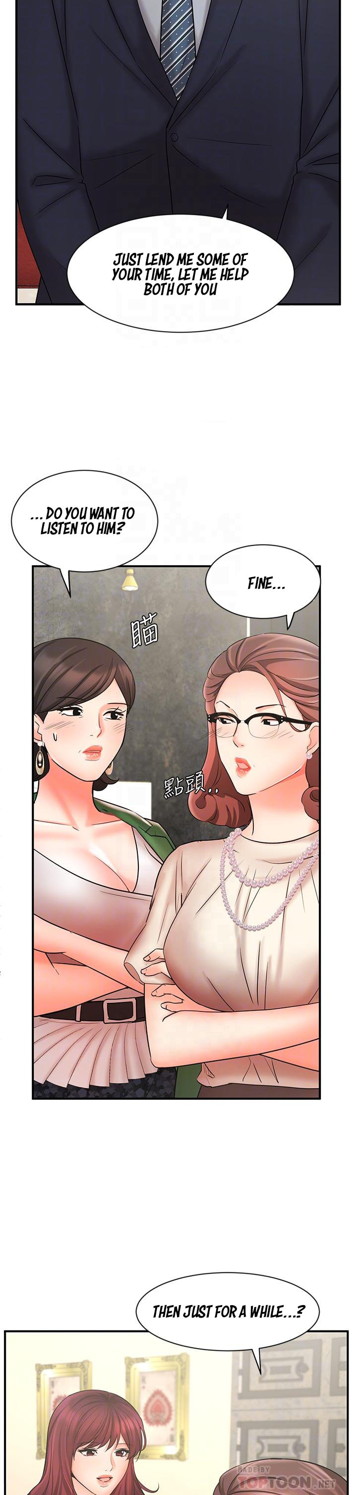 Sold Out Girl chapter 23 page 9