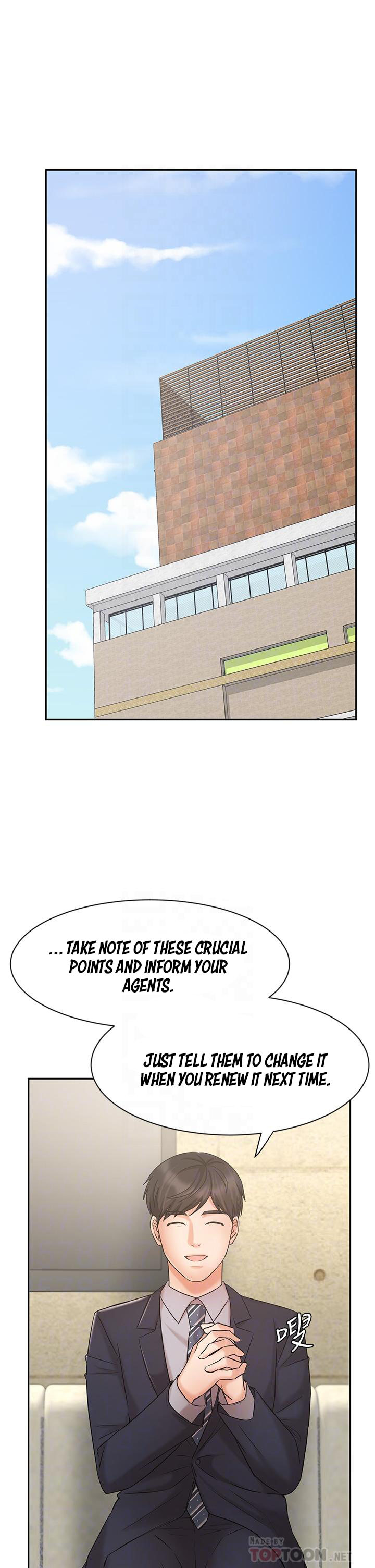 Sold Out Girl chapter 23 page 19