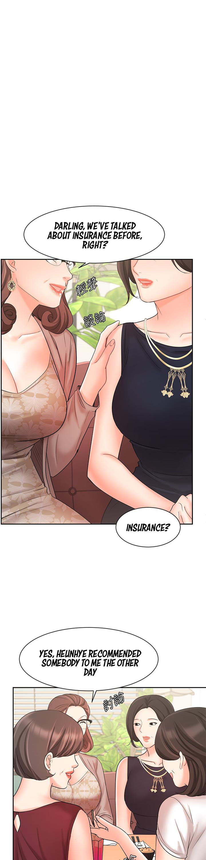 Sold Out Girl chapter 23 page 23