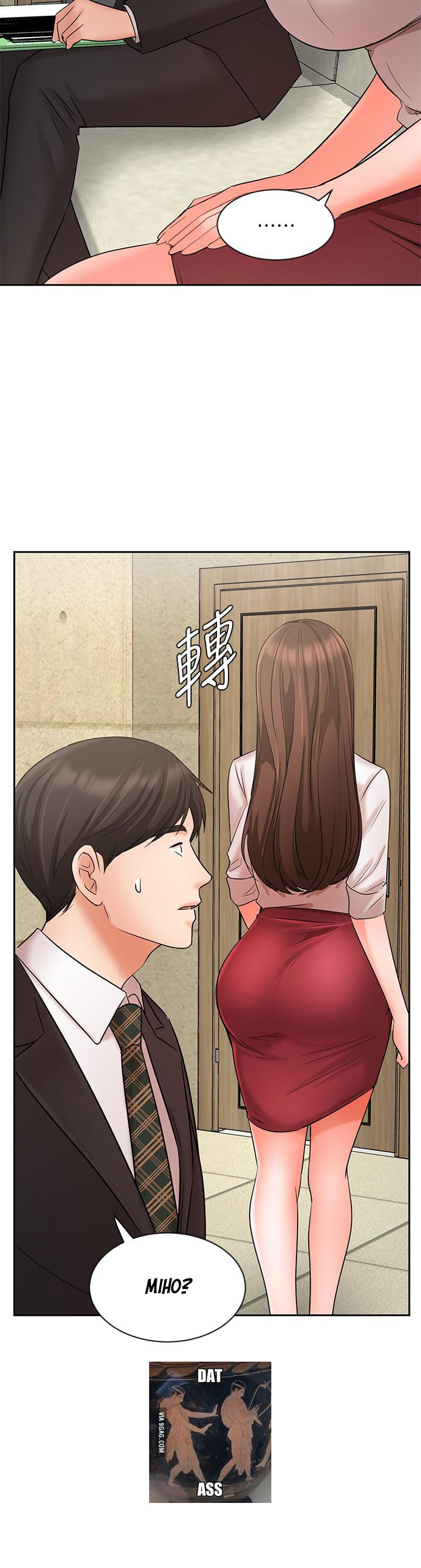 Sold Out Girl chapter 23 page 36