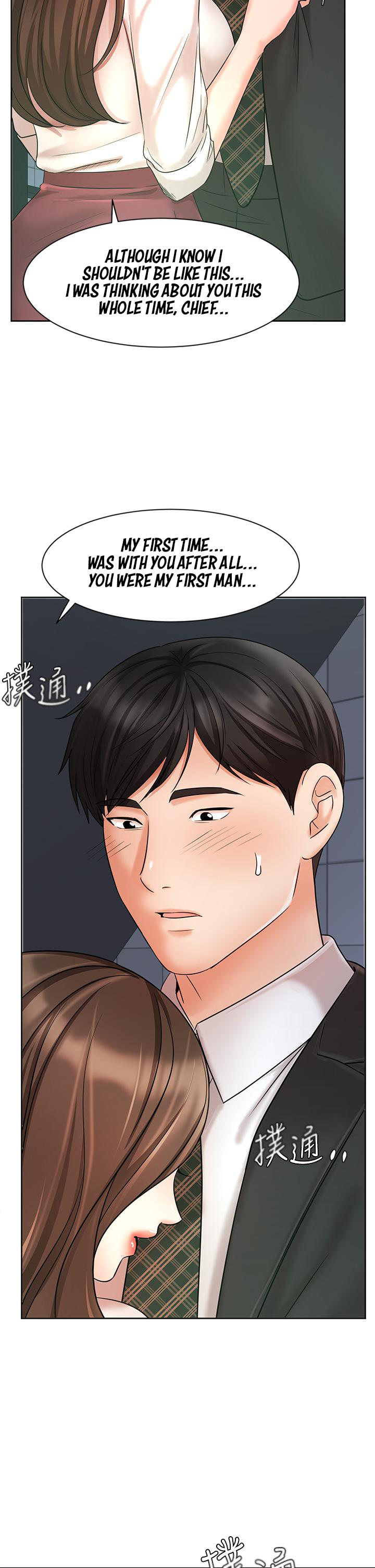 Sold Out Girl chapter 23 page 45